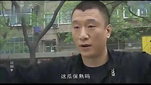 懂哥吃瓜,娱乐圈幕后真相大曝光