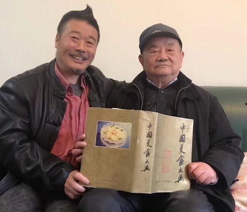 汪杰吃瓜,揭秘娱乐圈幕后故事