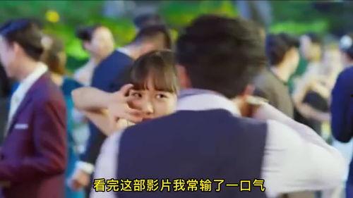 吃瓜观众电影,揭秘幕后故事与精彩瞬间