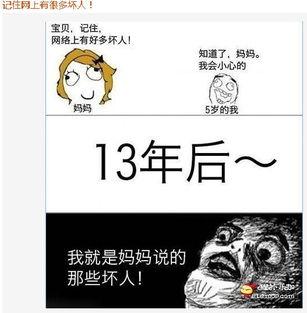 妹子吃瓜照片高清图,揭秘妹子吃瓜瞬间