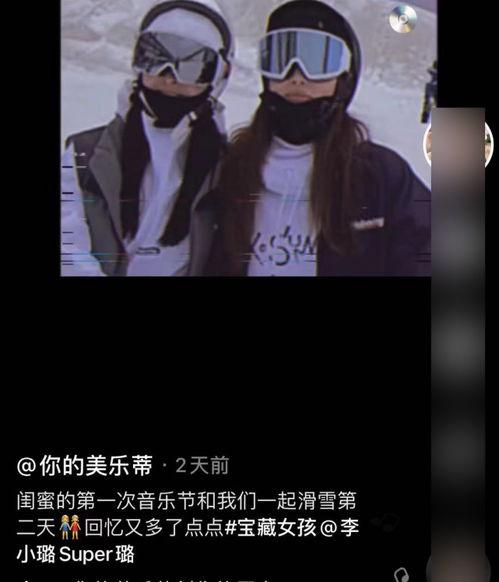 吃瓜被骗是鬼片嘛,揭秘“吃瓜被骗”背后的惊悚真相