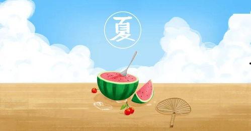 夏日吃瓜攻略来了,夏日吃瓜攻略大揭秘