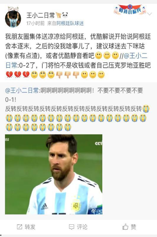 吃瓜直播剪辑,揭秘热门吃瓜瞬间