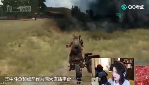 虎牙年度吃瓜大戏,盘点年度最热电竞圈风云录