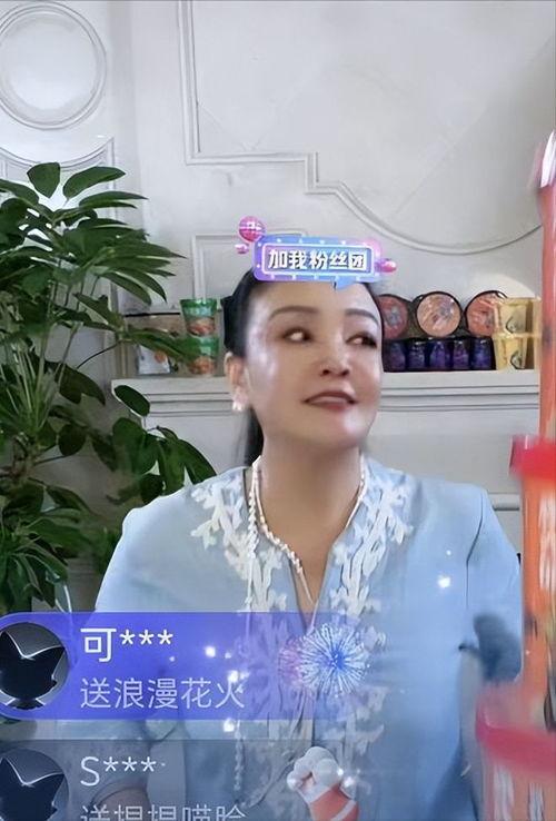 黄子佼吃瓜顺序,跟随他的视角,一网打尽娱乐圈风云
