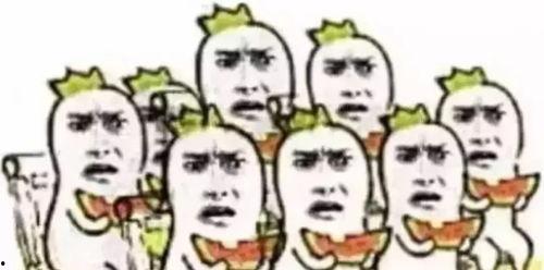 吃瓜群众队海报,揭秘幕后故事，带你走进娱乐风云